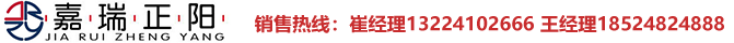 沈陽市美女搞基网站暖通設備有限公司